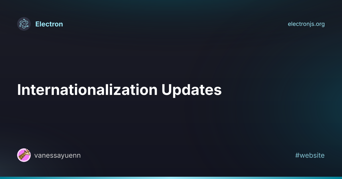 国际化更新 | Electron 中文网